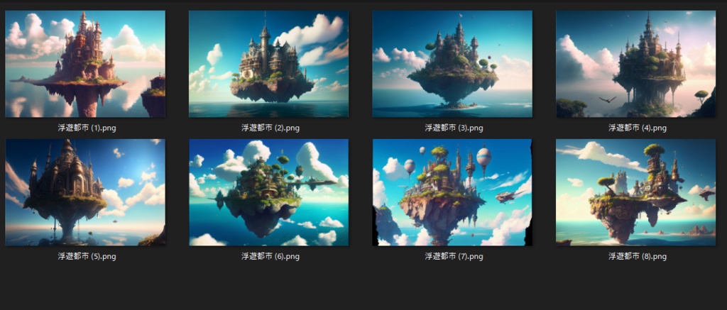 【合計214枚】ファンタジー背景画像集【著作権フリー】