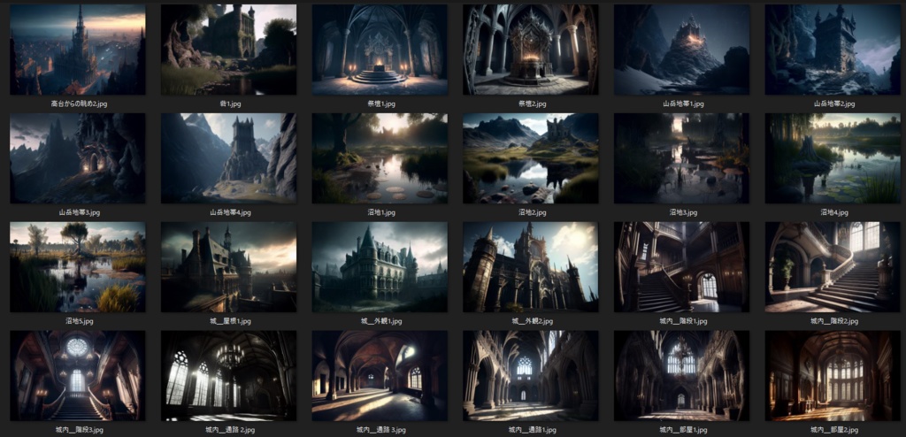 【合計100枚】ダーク系ファンタジー背景画像集【著作権フリー】