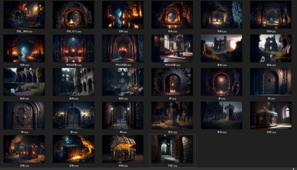 【合計100枚】ダーク系ファンタジー背景画像集【著作権フリー】