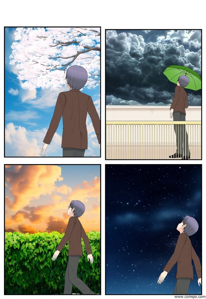 【合計222枚】青空54枚、茜空67枚、曇空50枚、夜空51枚 空と雲の背景画像集【著作権フリー】