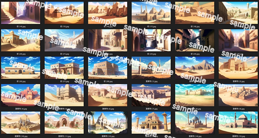 【合計150枚】砂漠の背景画_ファンタジー背景画像集【著作権フリー】