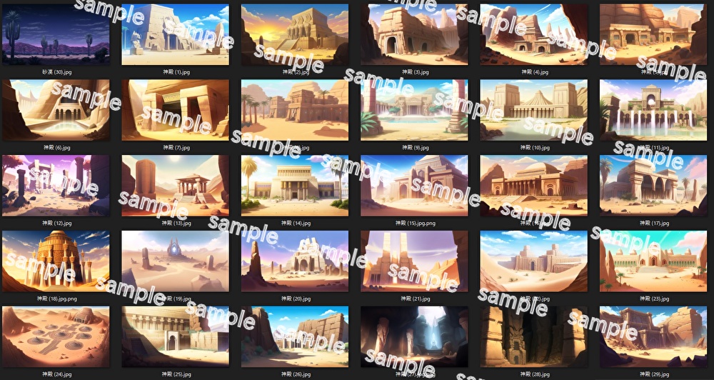 【合計150枚】砂漠の背景画_ファンタジー背景画像集【著作権フリー】