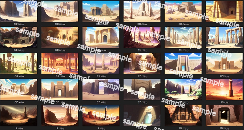 【合計150枚】砂漠の背景画_ファンタジー背景画像集【著作権フリー】