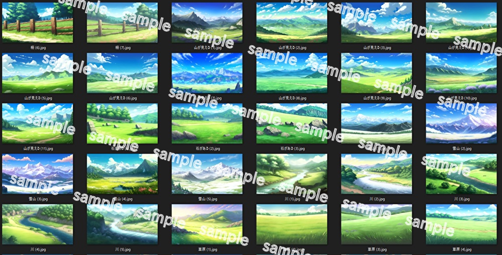 【合計80枚】草原の背景画_ファンタジーRPG背景画像集【著作権フリー】