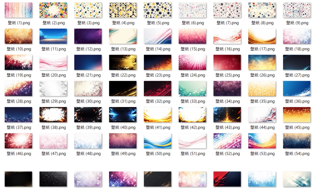 【無料/361枚】壁紙 背景画 イラスト フリー素材