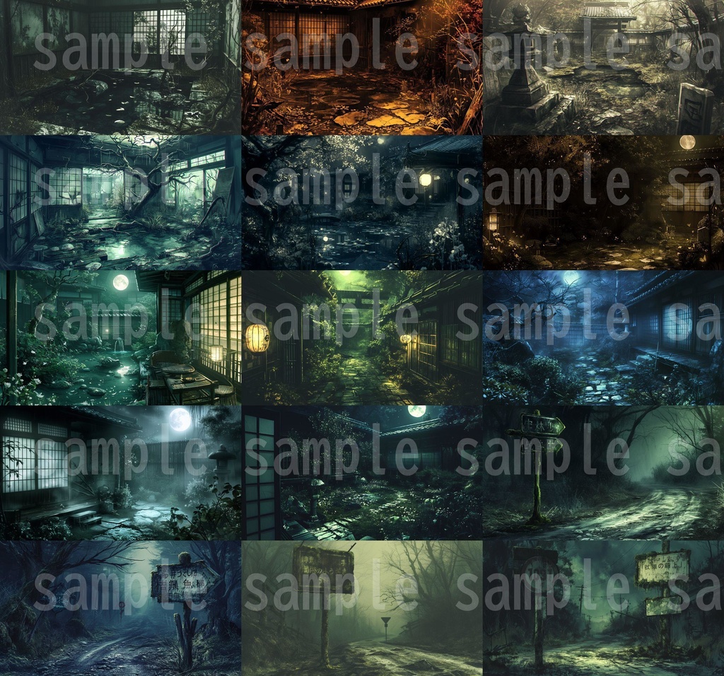 【202枚】和風ホラー背景イラスト/風景画/TRPG/怖い背景画