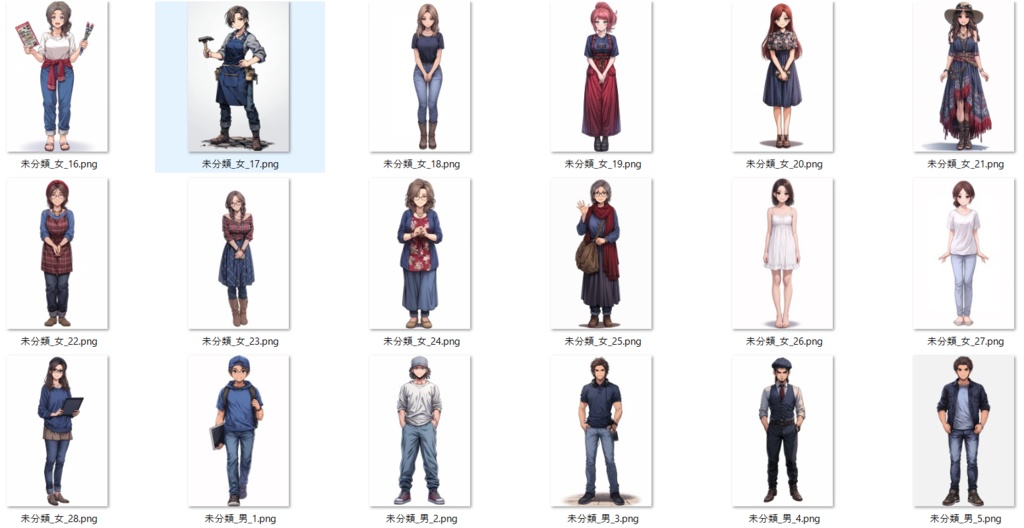 【172枚】現代人立ち絵イラスト【著作権フリー素材】TRPG