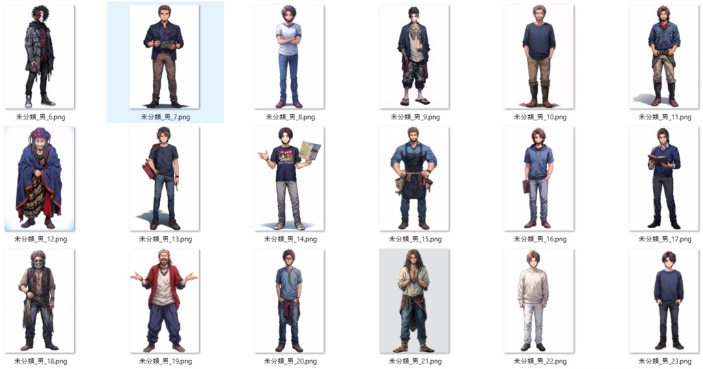 【172枚】現代人立ち絵イラスト【著作権フリー素材】TRPG