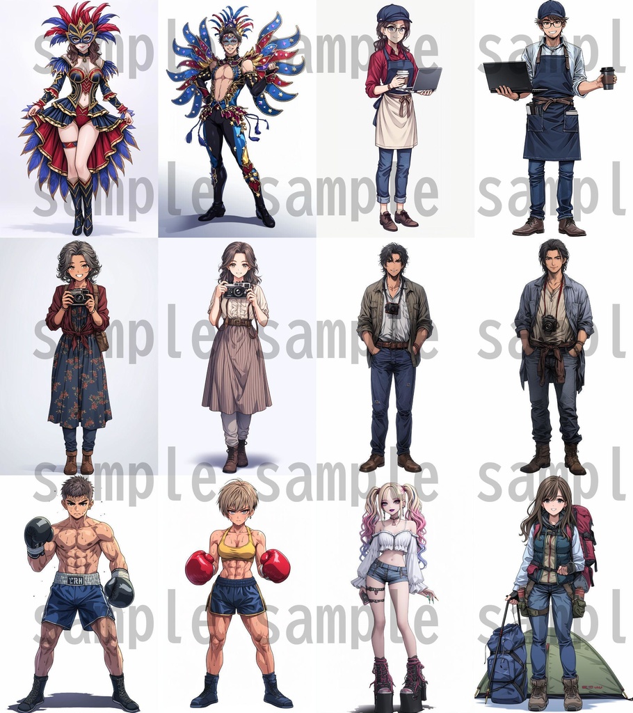 【172枚】現代人立ち絵イラスト【著作権フリー素材】TRPG