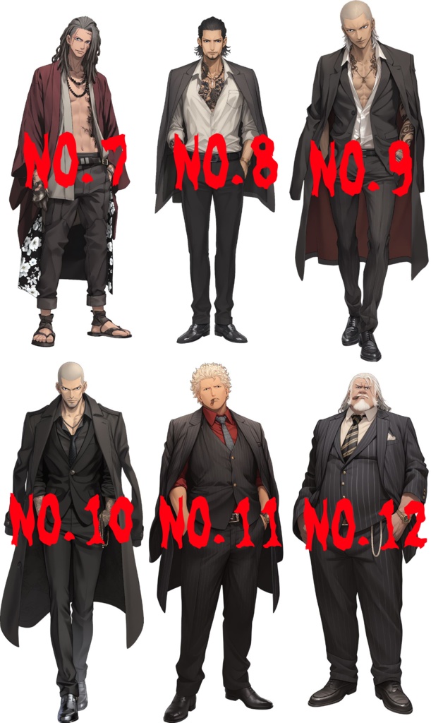 【背景透過】怖い人達の立ち絵・半グレ・反社会勢力・暴力団・マフィア・組長【著作権フリー素材】TRPG