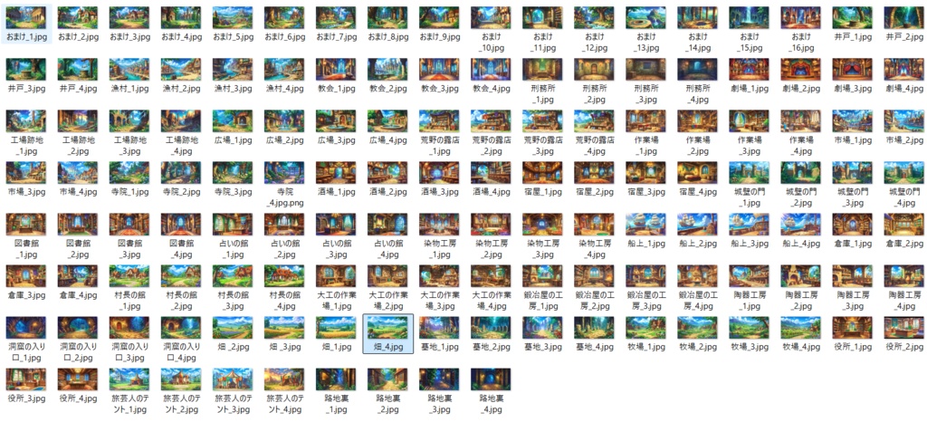 【136枚】RPG街中風景イラスト 背景画像【著作権フリー素材】ファンタジーTRPG