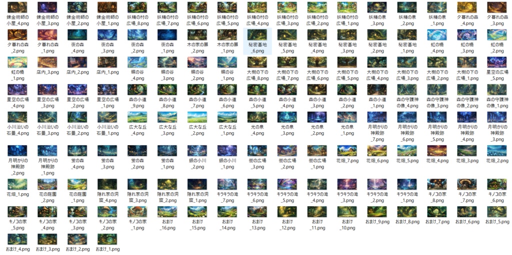 【140枚】妖精の森の背景イラスト【著作権フリー素材風景画像】
