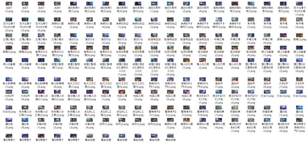 【182枚】バイキング港町の風景背景イラスト【著作権フリー素材/フリー画像】