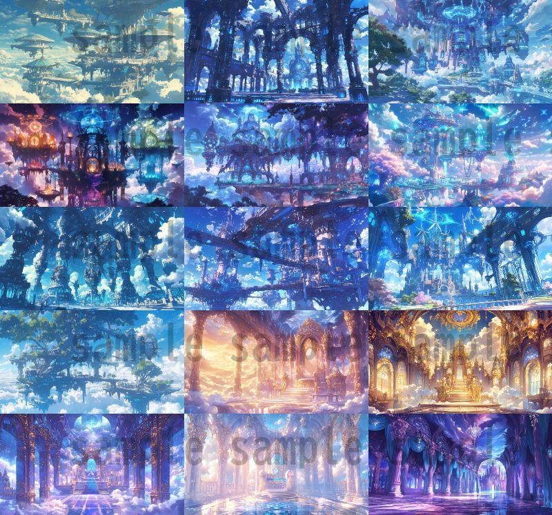 【163枚】天空城 風景背景イラスト【著作権フリー素材】ファンタジーRPG