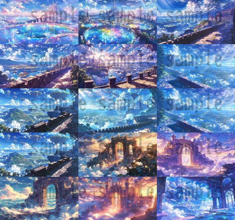 【163枚】天空城 風景背景イラスト【著作権フリー素材】ファンタジーRPG