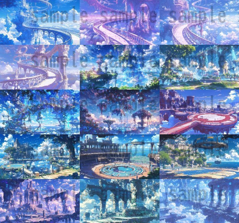 【163枚】天空城 風景背景イラスト【著作権フリー素材】ファンタジーRPG