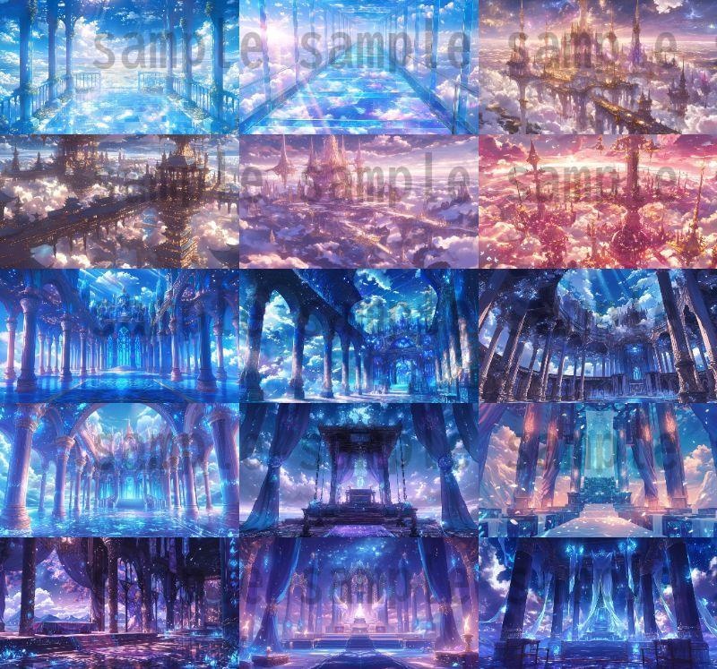 【163枚】天空城 風景背景イラスト【著作権フリー素材】ファンタジーRPG