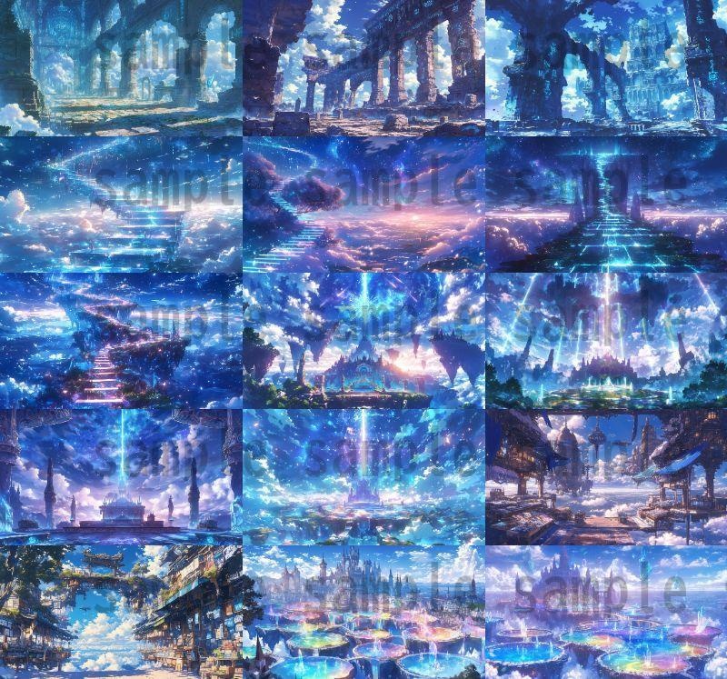 【163枚】天空城 風景背景イラスト【著作権フリー素材】ファンタジーRPG