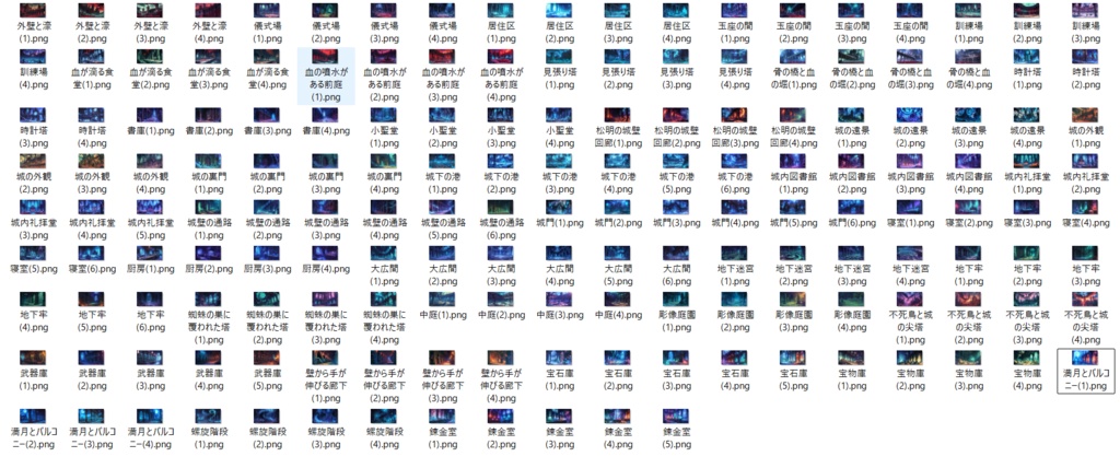 【164枚】不死城 風景背景イラスト【著作権フリー素材】ダークファンタジー・ホラー画像