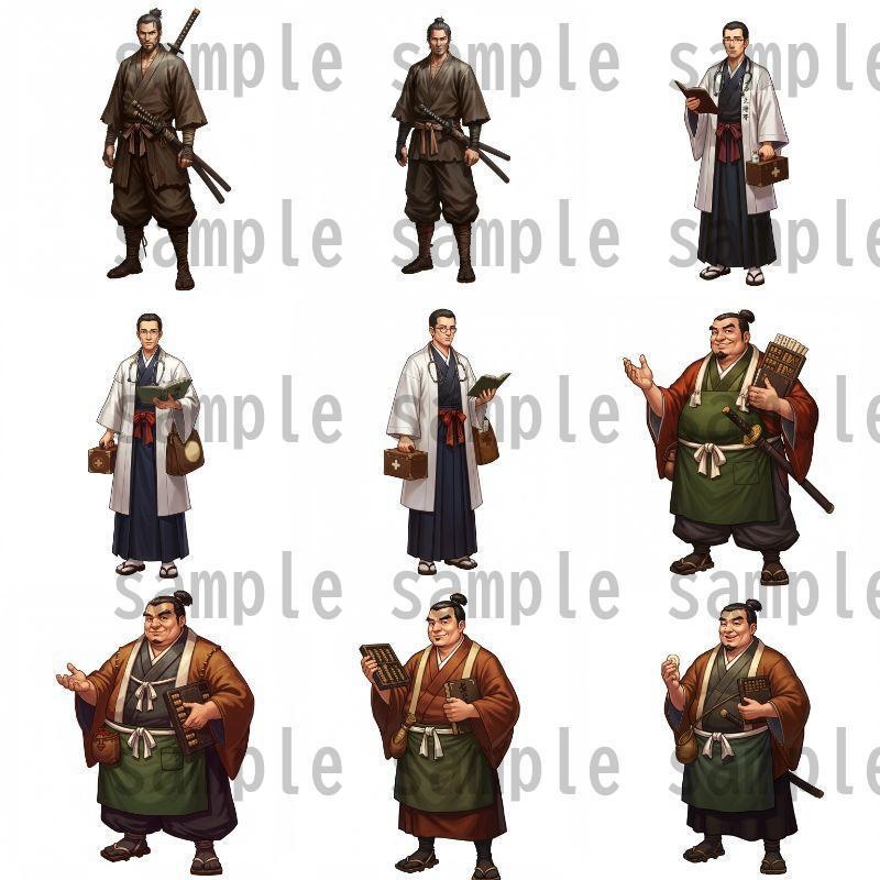 【46種152枚】戦国時代 立ち絵【著作権フリー素材】江戸時代/侍・忍者・大名など46種!