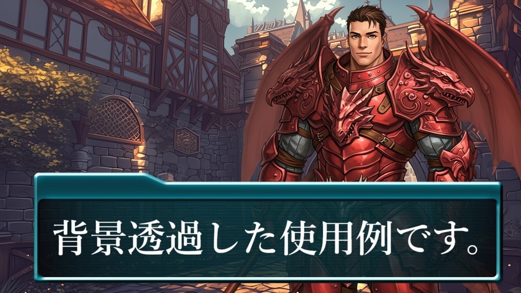 【96枚】ファンタジーRPG職業立ち絵 24種の職業x男女【著作権フリー素材】