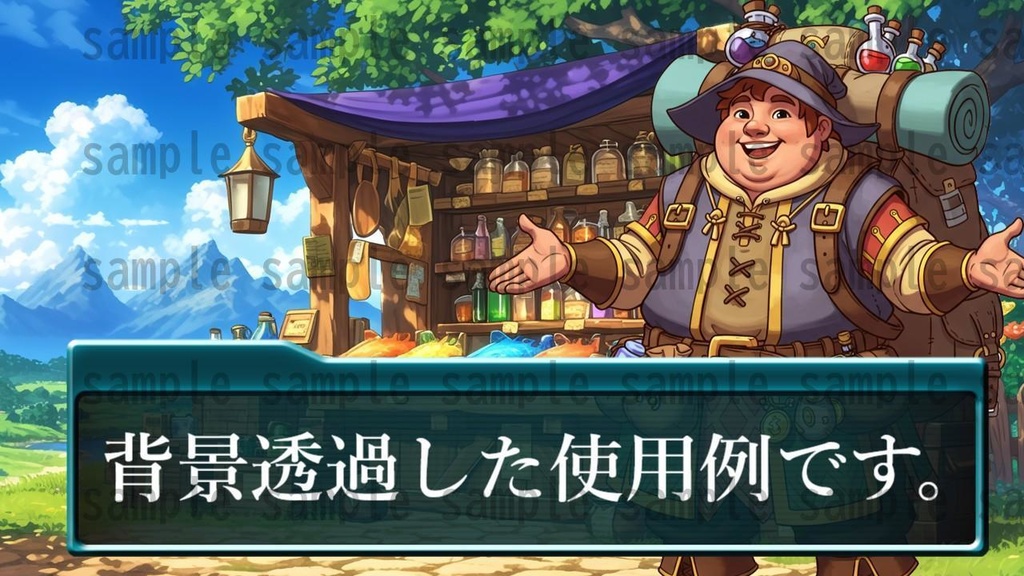 【168枚】ファンタジーRPG NPC立ち絵【著作権フリー素材】街中の人々