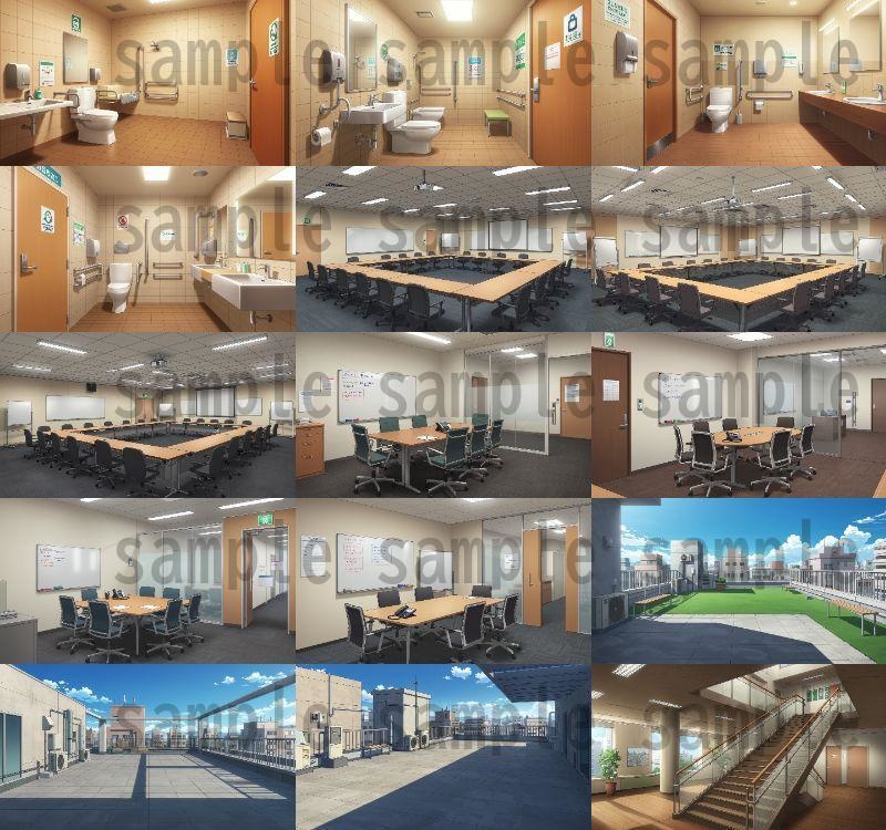 【195枚】会社・オフィス内 背景イラスト【著作権フリー素材】