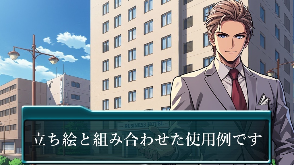 【1660枚】街中の野外 背景イラスト【著作権フリー素材】※1156枚追加しました!