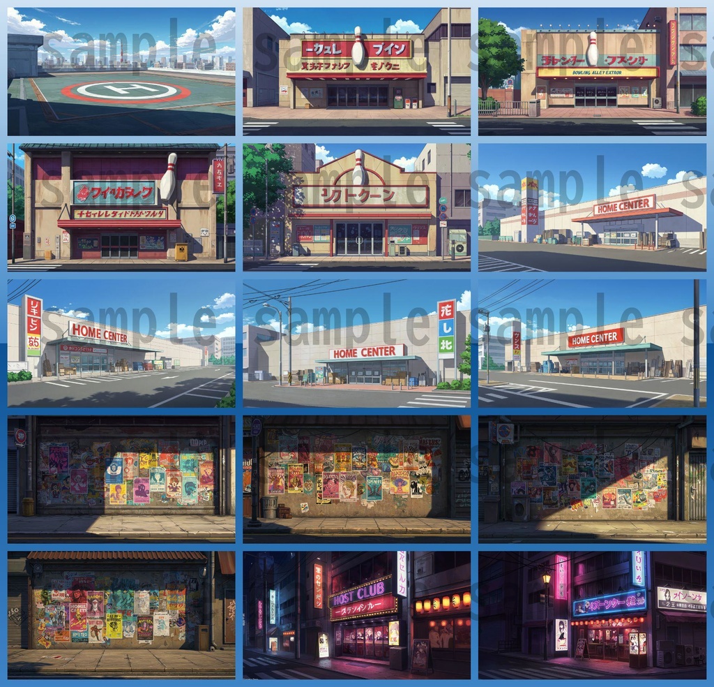 【1660枚】街中の野外 背景イラスト【著作権フリー素材】※1156枚追加しました!