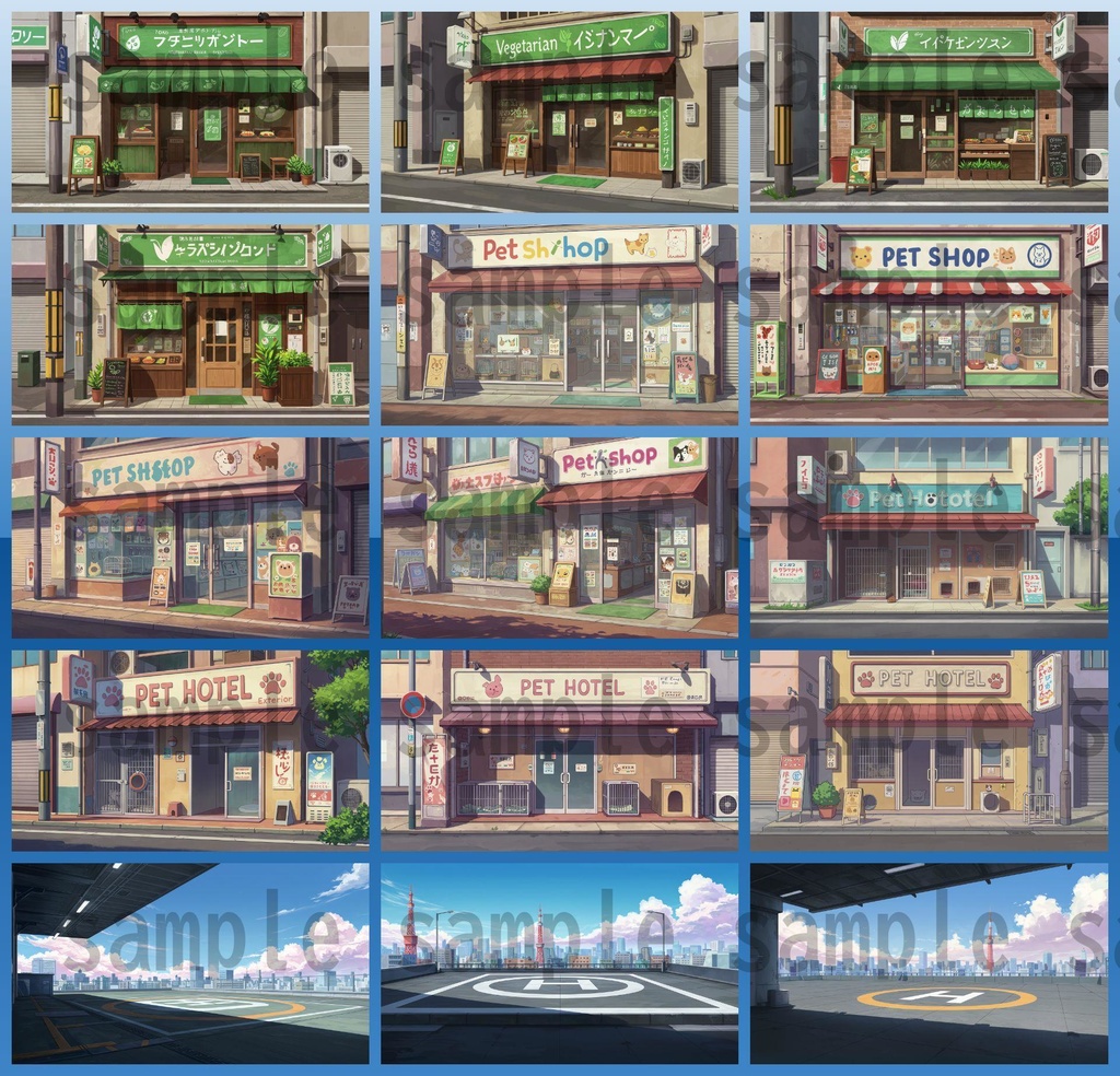 【1660枚】街中の野外 背景イラスト【著作権フリー素材】※1156枚追加しました!