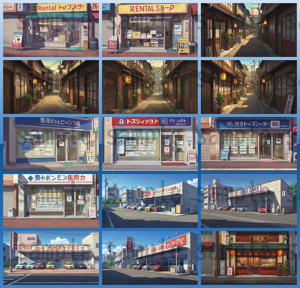 【1660枚】街中の野外 背景イラスト【著作権フリー素材】※1156枚追加しました!