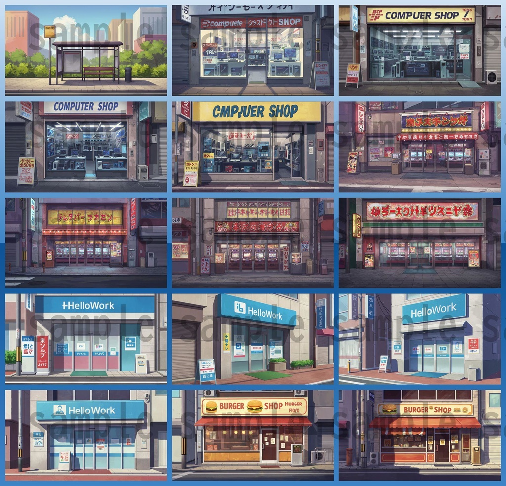 【1660枚】街中の野外 背景イラスト【著作権フリー素材】※1156枚追加しました!