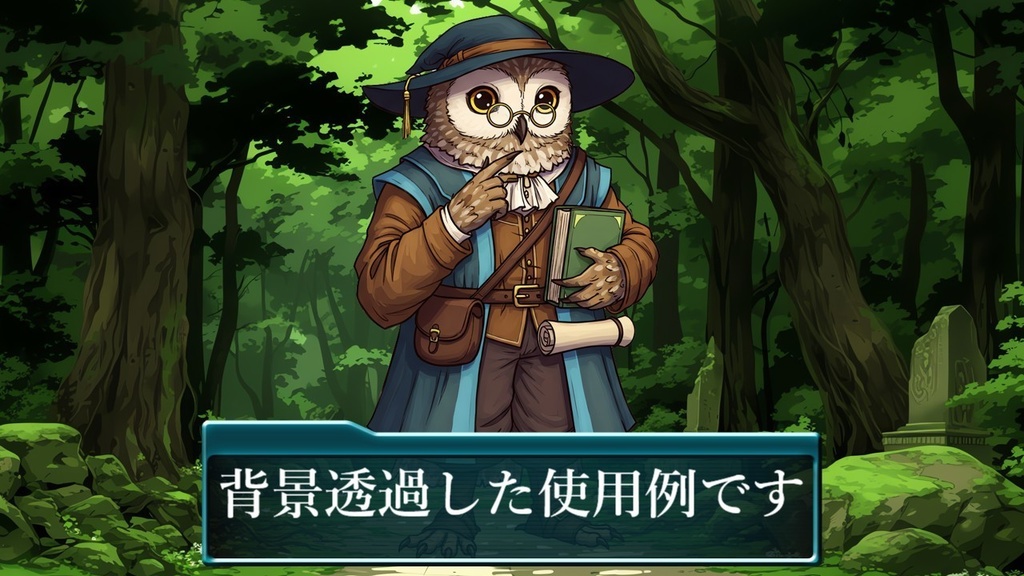 【122枚】獣人・亜人 61種x各2枚 イラスト立ち絵【著作権フリー素材】