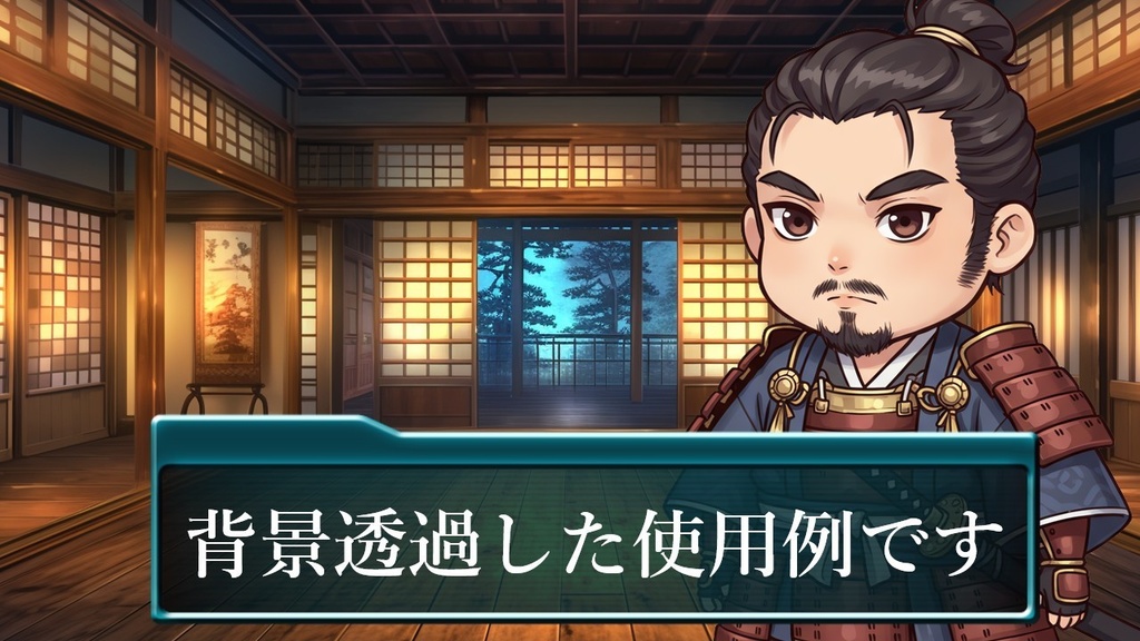 【200枚】デフォルメRPG職業立ち絵【著作権フリー素材】TRPG・動画など