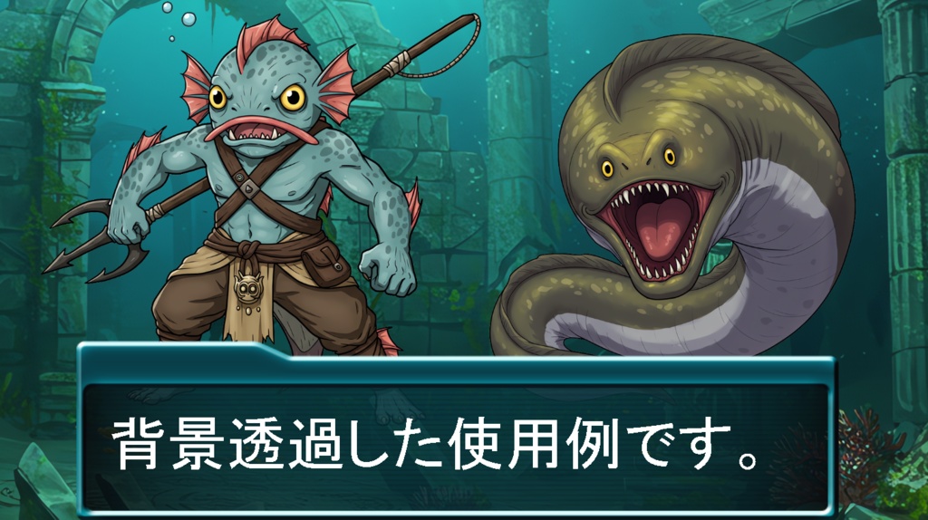 【950体】RPGモンスター19系統x50体 デフォルメデザイン【著作権フリー素材】TRPGや動画・表紙などに!