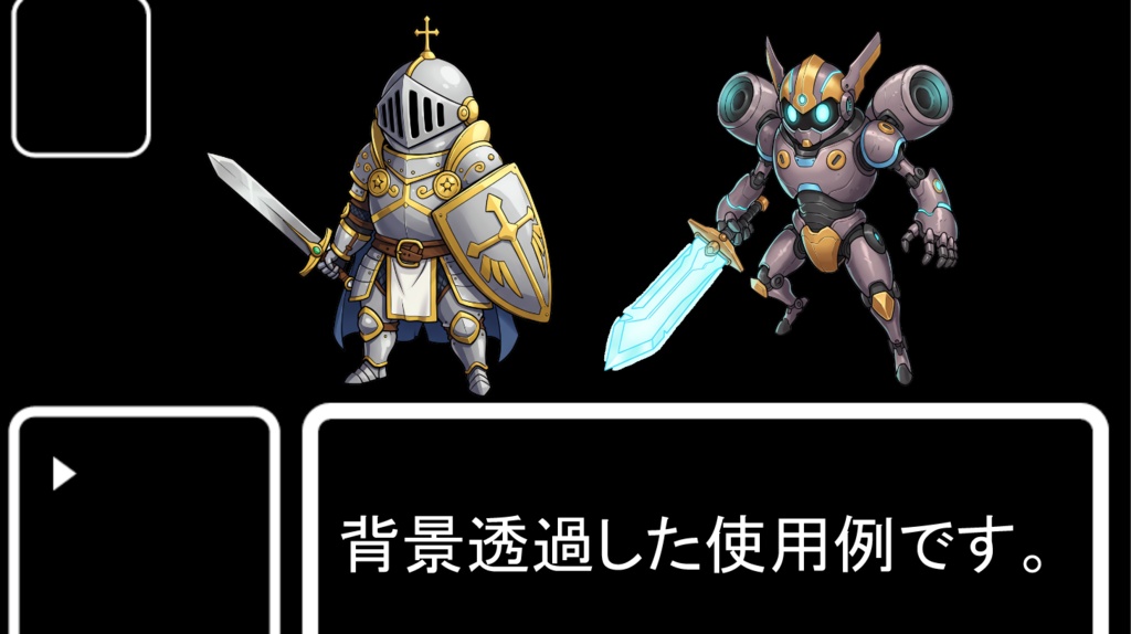 【950体】RPGモンスター19系統x50体 デフォルメデザイン【著作権フリー素材】TRPGや動画・表紙などに!