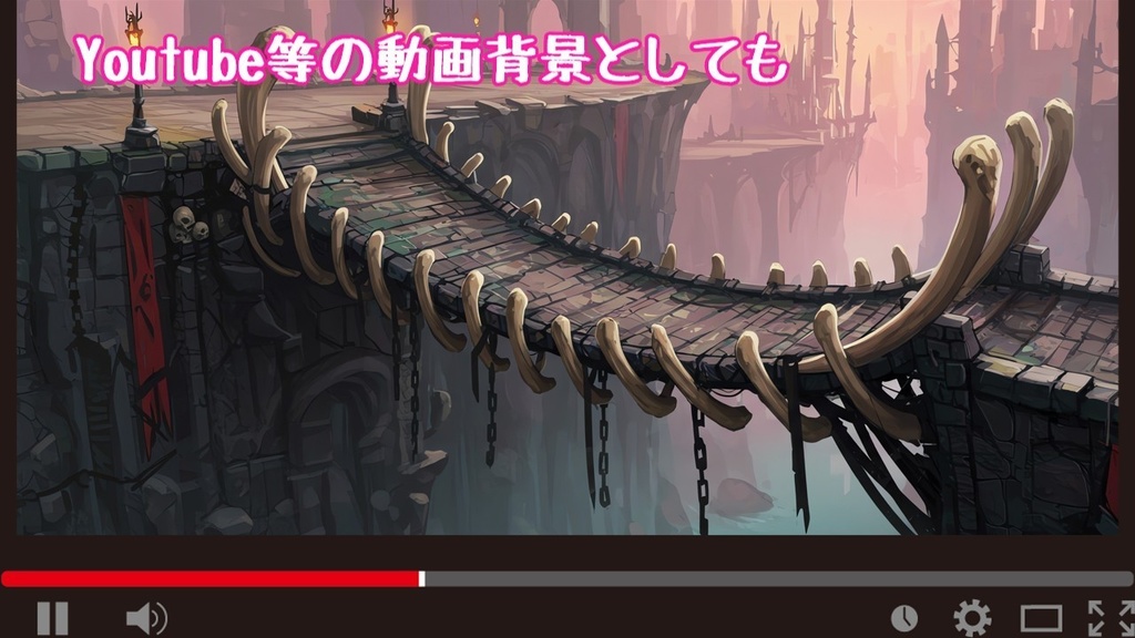 【142枚】ネクロマンサー帝国 ダークファンタジー【著作権フリー素材】TRPGや動画などに!