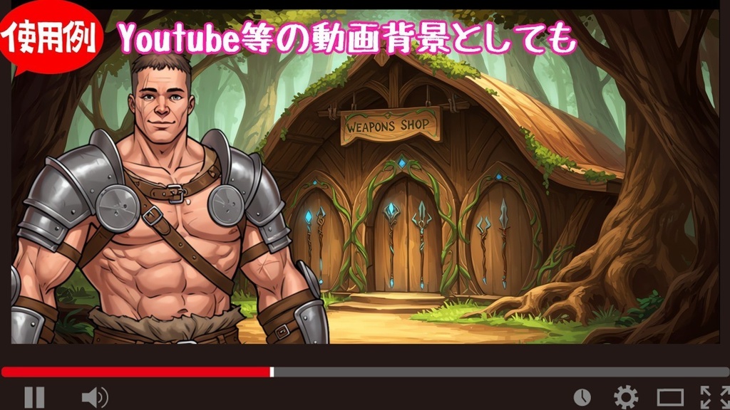 【180枚】ファンタジーRPG 店舗外観背景イラスト【著作権フリー素材】TRPG・動画/画像素材