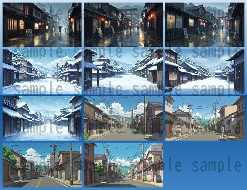 【251枚】古風で和風な日本の風景 背景イラスト【著作権フリー素材】古風な日本の画像