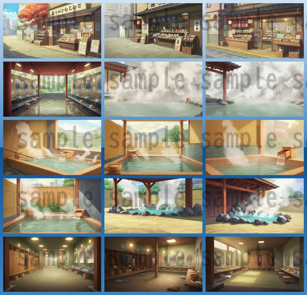 【251枚】古風で和風な日本の風景 背景イラスト【著作権フリー素材】古風な日本の画像