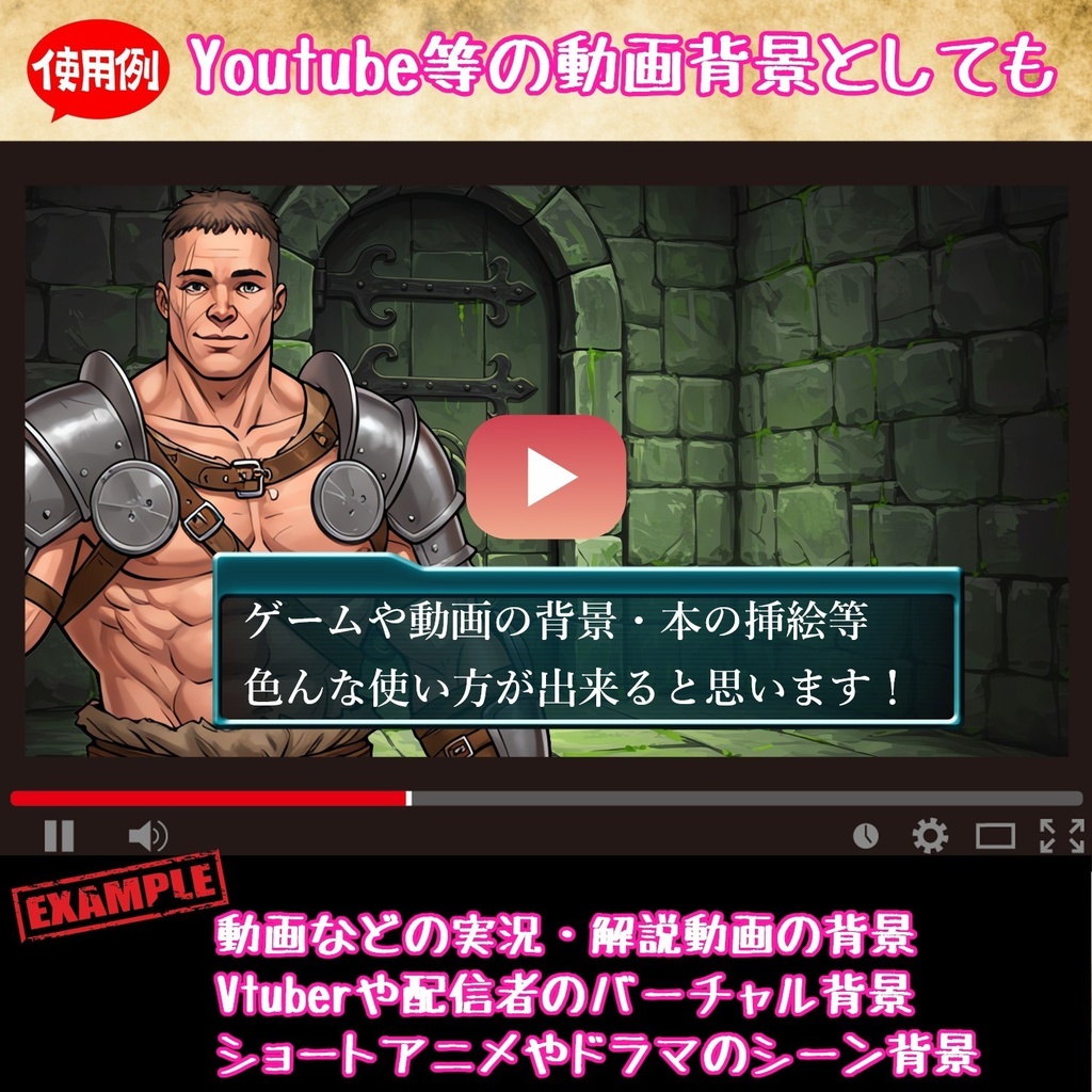 【99枚】閉じた扉の正面 背景イラスト【著作権フリー素材】