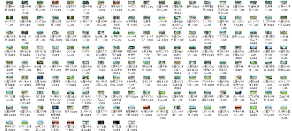 【161枚】公園の風景 背景イラスト【著作権フリー素材/ゲーム・動画背景素材】