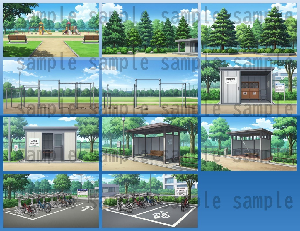 【161枚】公園の風景 背景イラスト【著作権フリー素材/ゲーム・動画背景素材】