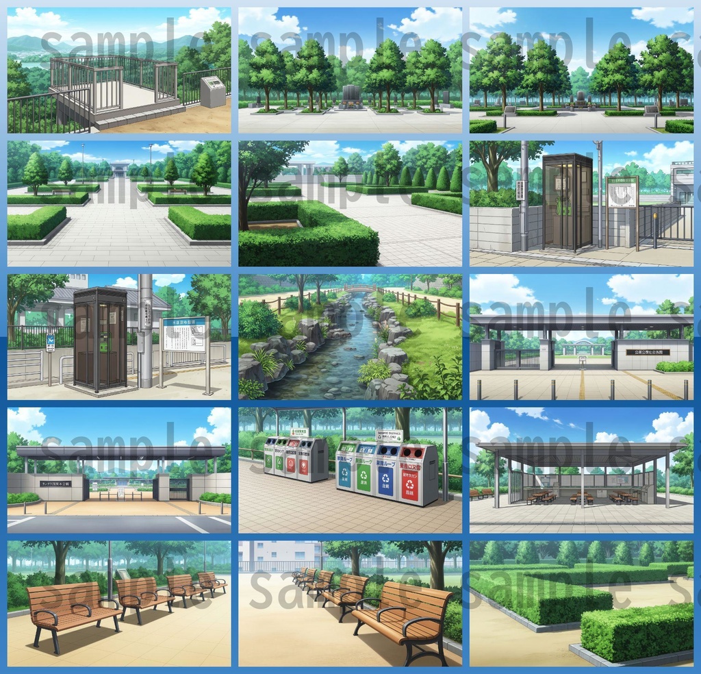 【161枚】公園の風景 背景イラスト【著作権フリー素材/ゲーム・動画背景素材】