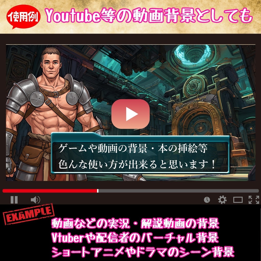 【234枚】ダンジョン・洞窟の風景 背景イラスト【著作権フリー素材/ファンタジー洞窟内画像】