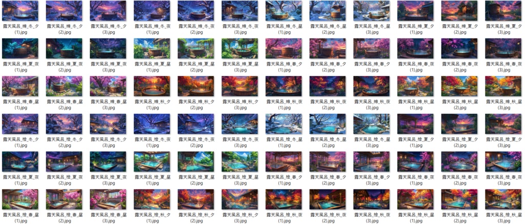 【120種/360枚】露天風呂の風景イラスト 季節・時間帯別【著作権フリー素材】春夏秋冬・昼・夕・夜の背景画