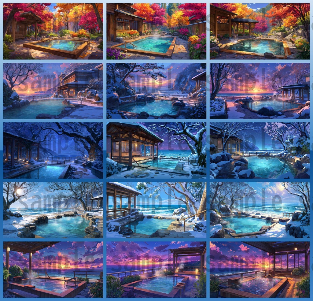 【120種/360枚】露天風呂の風景イラスト 季節・時間帯別【著作権フリー素材】春夏秋冬・昼・夕・夜の背景画