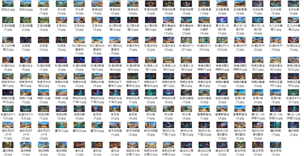 【288枚】古代エジプト ファンタジー背景イラスト【著作権フリー素材】