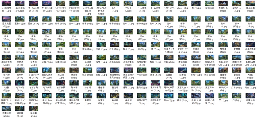 【155枚】ディストピア 植物支配都市~緑に呑まれた街~ 背景イラスト【著作権フリー素材】終末世界風景