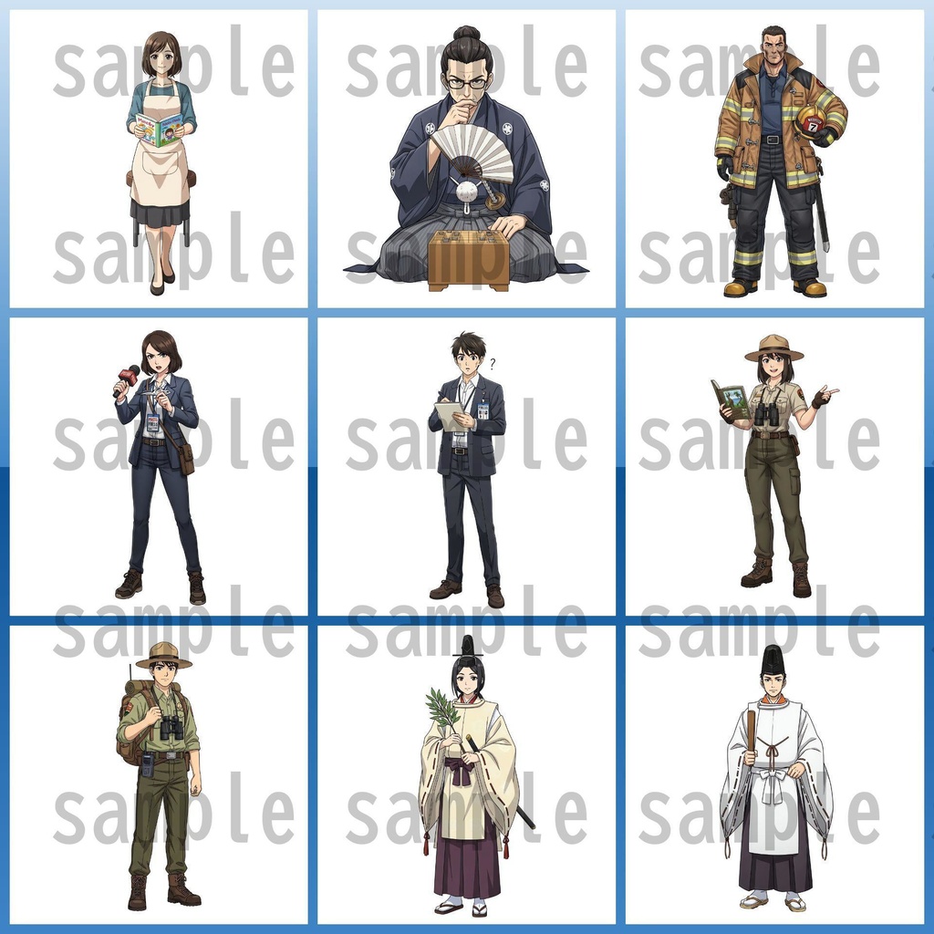 【151枚】現代人 職業立ち絵イラスト【著作権フリー素材】TRPG/男女全身画像